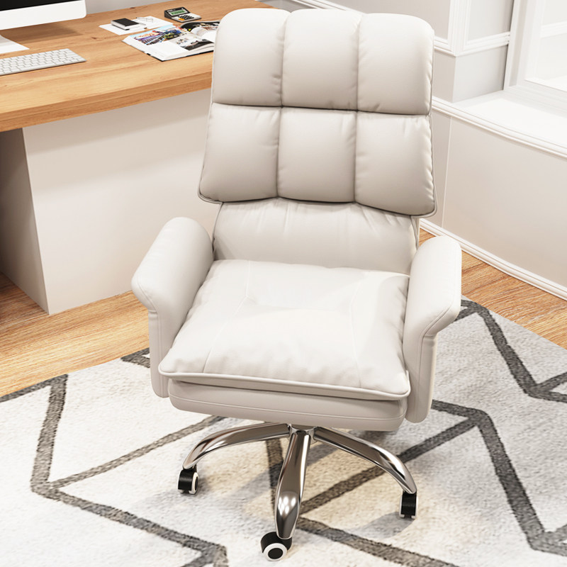 电脑椅家用舒适久坐舒服老板办公室座椅沙发书桌转椅直播电竞椅子,淘宝优惠券,粉丝福利购,淘宝优惠卷