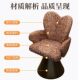 Rotating Makeup Chair Dressing Stool Cloakroom Dressing Chair