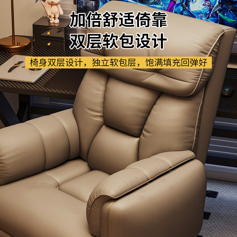 躺椅办公室午睡椅舒服久坐靠椅可躺可睡一体椅宿舍公寓懒人沙发椅,淘宝优惠券,粉丝福利购,淘宝优惠卷