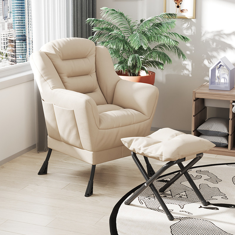 电脑椅家用女生卧室电竞椅子宿舍大学生久坐舒服懒人沙发靠背凳子,淘宝优惠券,粉丝福利购,淘宝优惠卷