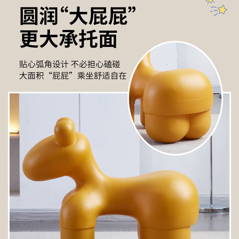 网红PonyChair小马凳客厅动物坐凳卡通造型创意凳子可爱儿童座椅 - 图2