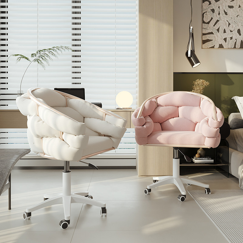 电脑椅家用舒适升降转椅女生卧室宿舍沙发椅化妆直播椅子舒服久坐,淘宝优惠券,粉丝福利购,淘宝优惠卷