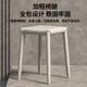 Wanhu saddle leather stool home stackable