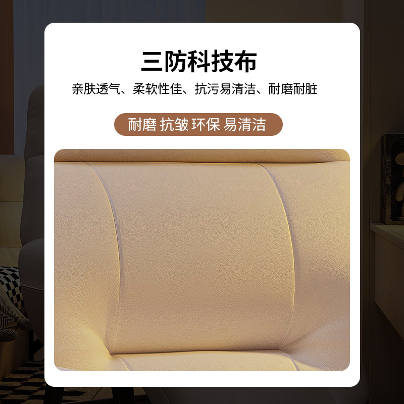 家用电脑椅子舒服久坐靠背学生宿舍电竞椅办公午睡两用懒人沙发椅,淘宝优惠券,粉丝福利购,淘宝优惠卷