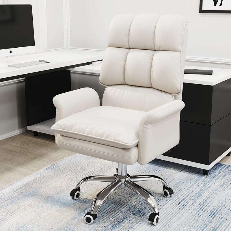 电脑椅家用舒适久坐舒服老板办公室座椅沙发书桌转椅直播电竞椅子,淘宝优惠券,粉丝福利购,淘宝优惠卷