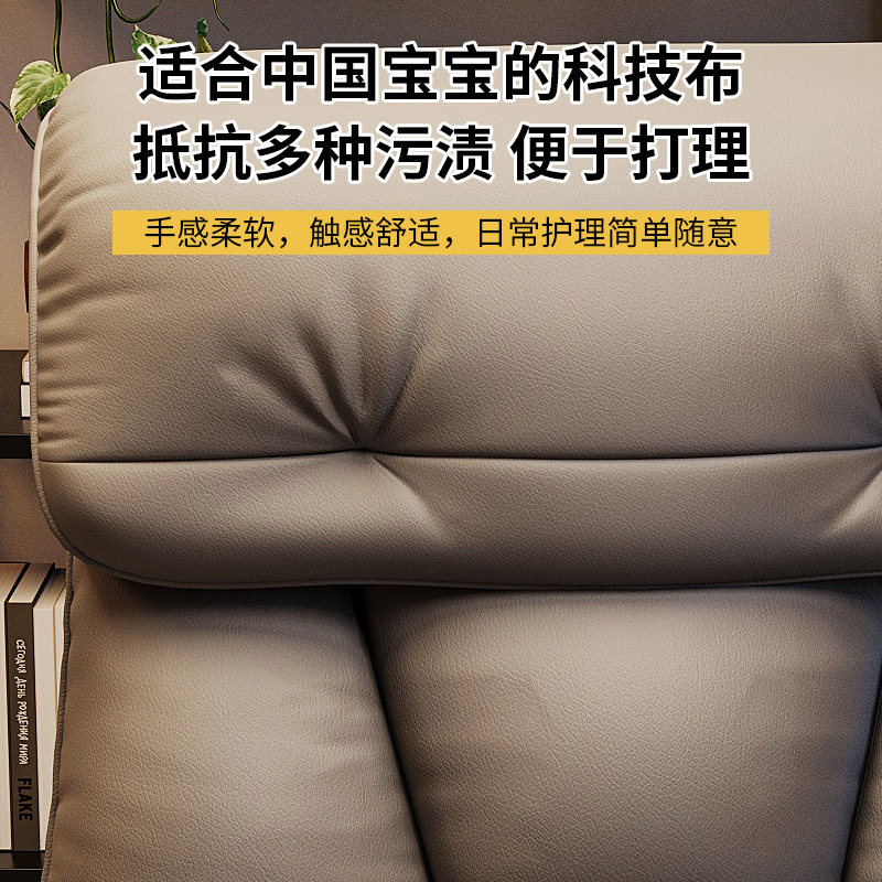 躺椅办公室午睡椅舒服久坐靠椅可躺可睡一体椅宿舍公寓懒人沙发椅,淘宝优惠券,粉丝福利购,淘宝优惠卷