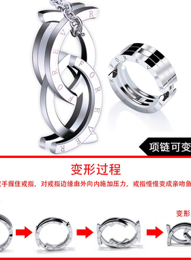 变形两用吊坠可折叠伸缩亲吻鱼