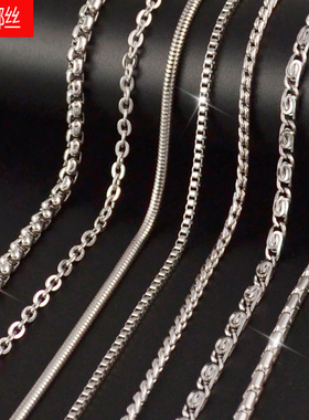 韩版男士钛钢霸气风配饰粗链子