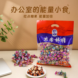 不老林糖牛轧糖果大礼包450g沈阳特产牛札糖软糖喜糖花生糖送礼品