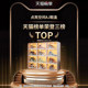 20 pieces aj shoe box storage box sneakers anti-oxidation shoe cabinet transparent shoe shoe wall space saving internet celebrity plastic