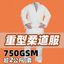 750GSM Judo wear heavy professional judo Conserve adult male and female judo superior judo clothing 750 gr