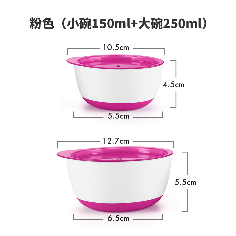 【限量秒杀】OXO奥秀宝宝儿童餐具盘子练习餐盘喂养勺子吸管杯 - 图1