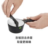 Oxo ao Показать кожу набор 6 -кухни.