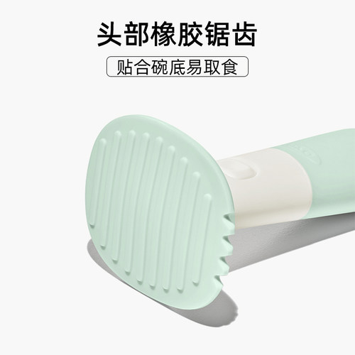 oxo奥秀辅食研磨碗婴儿专用手工果泥工具宝宝研磨器带盖外出便携 - 图1