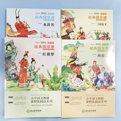 Магазин обратно в старый магазин в течение восьми лет старого магазина. Счастливого чтения.