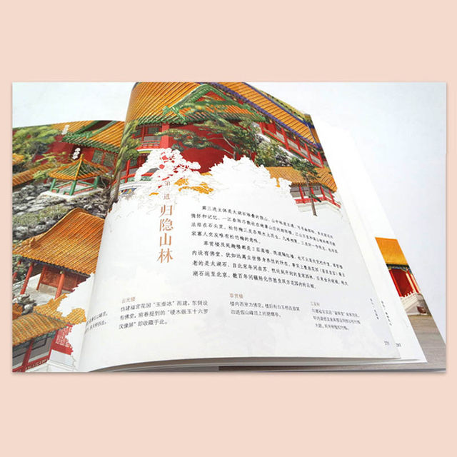 100 Forbidden City by Zhao Guangchao, Forbidden City architectural collection book, 100 Forbidden City stories about architectural space and palace life, Palace Museum, Forbidden City Press book, Bauhinia City Xinhua Bookstore genuine book