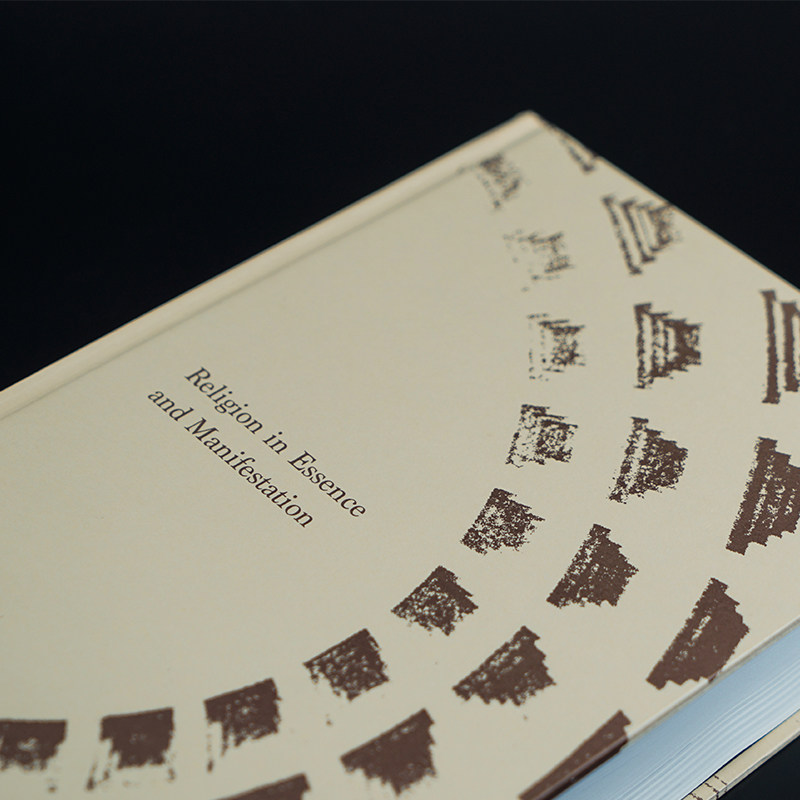 文明破晓时 (荷)范德莱乌 著 高师宁 等 译 收藏鉴赏社科 新华书店正版图书籍 南京大学出版社,淘宝优惠券,粉丝福利购,淘宝优惠卷