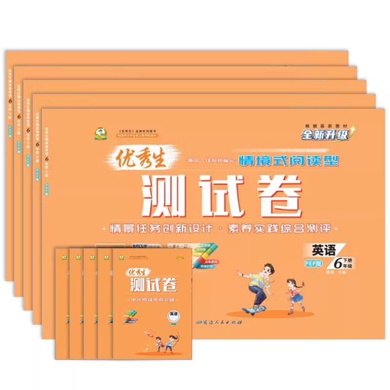 图 4