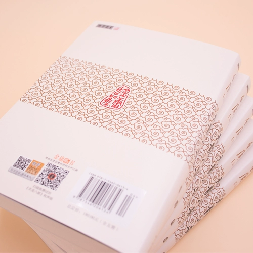 Legend of Condor Heroes (1-4) от Jin Yong Fantasy/Barry Rosels и литература Синьхуа книжный магазин подлинный издательство Гуанчжоу издательство Гуанчжоу