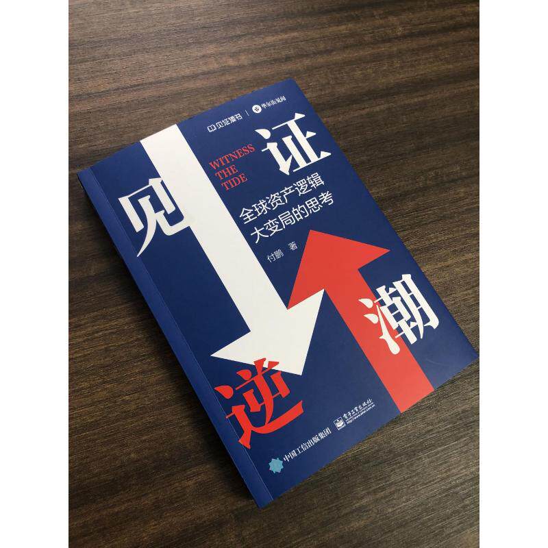 图5