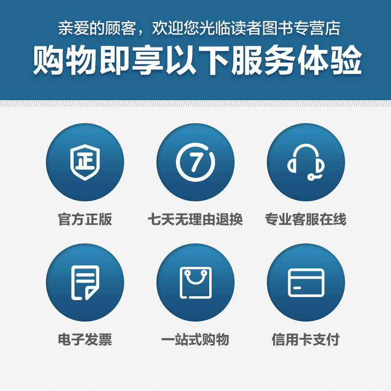 我和汉字玩游戏全套4册 汉字认识认知启蒙学习书 3-6岁宝宝书3d立体解构汉字形与义 少儿童游戏书玩具认知书亲子共读早教益智 - 图1