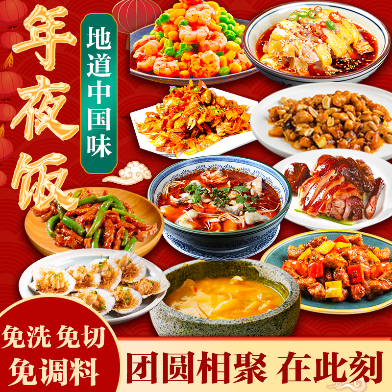 每日好价 0130