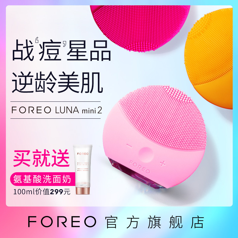 今天一折网