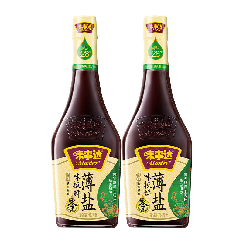 味事达薄盐酱油760ml*2瓶味极鲜特级酿造海鲜酱油黄豆煲仔饭酱汁 - 图3