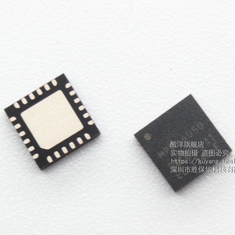 MPU-6050 六轴传感器 MPU6050 MPU6050芯片 贴片 QFN24 集成 IC - 图1