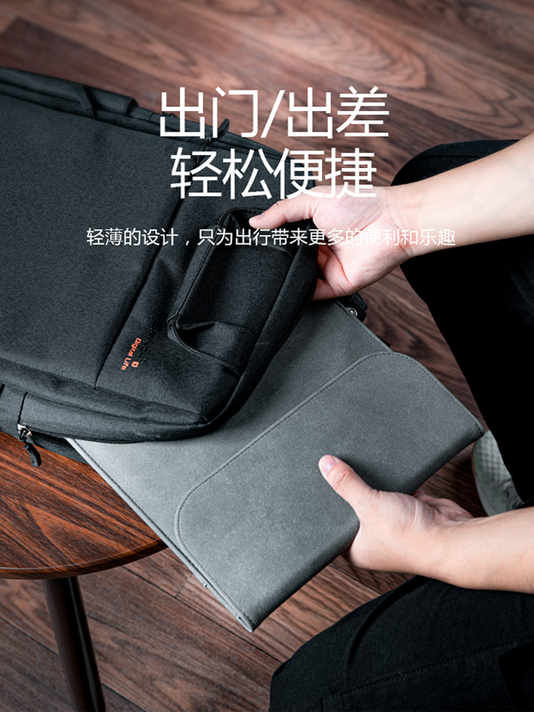 适用苹果macbookpro内胆包macbookair13.3寸macbook12华为matebook13笔记本14男15女15.6英寸保护套mac电脑包-图0