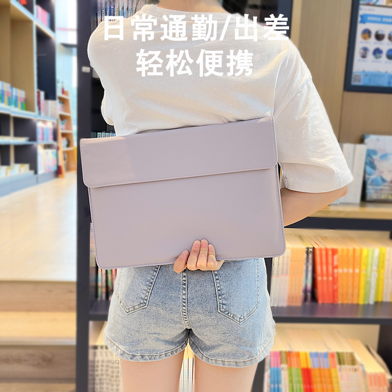 笔记本内胆包2022款14寸女生适用苹果macbook电脑air12保护套联想thinkbook小新yoga13s小众c小清新pro16华为 - 图3