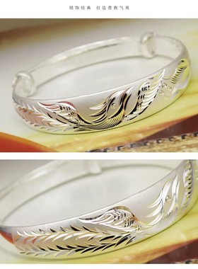 凤凰玫瑰民族风999千足银推拉