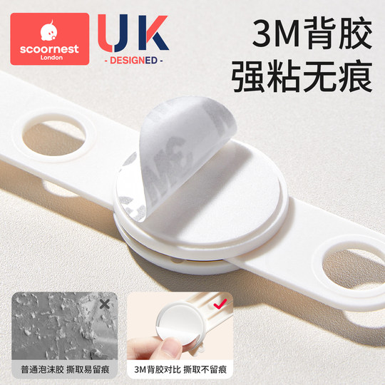 Baby safety lock drawer buckle to prevent baby's hand pinching