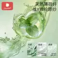 科巢婴儿被子宝宝专用夏凉被凉感小空调被盖毯新生儿薄款四季通用 图片 3