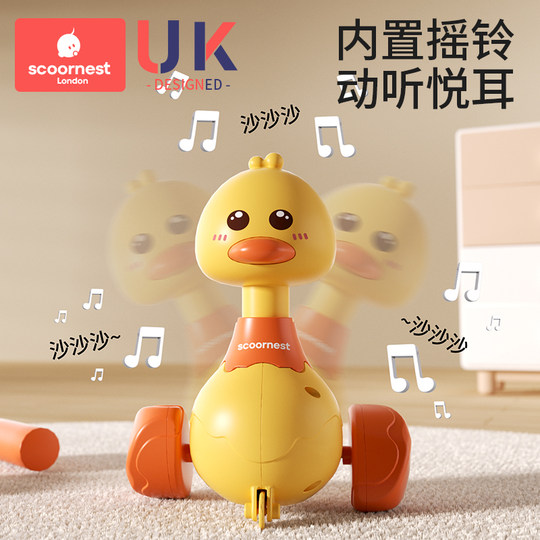 Обучающая игрушка-погремушка Kechao для малышей