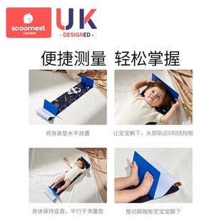 科巢婴儿身高测量垫宝宝身高尺子