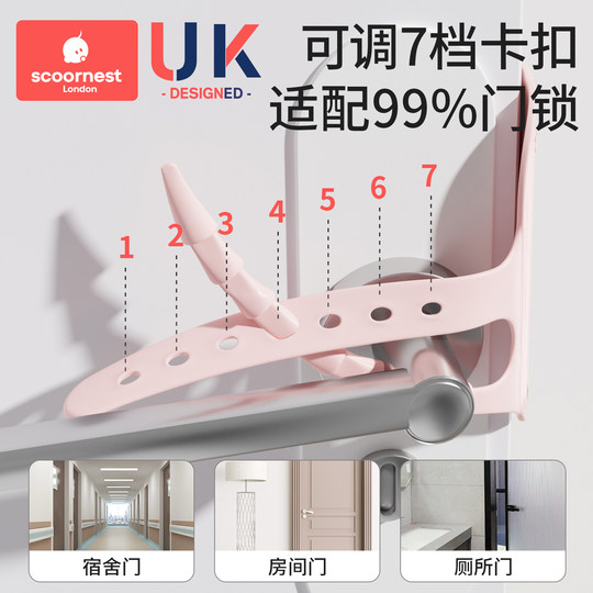 Kechao silencer pad closes the door to buffer and mute to prevent door noise