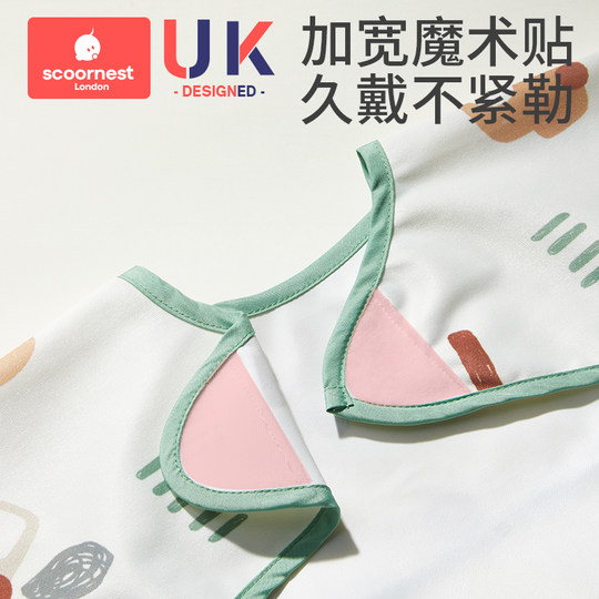 Children's waterproof coveralls are waterproof and dirt-proof for autumn seasons