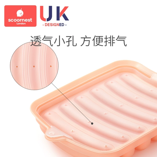 Детская силиконовая форма