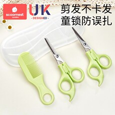 Машинка для стрижки/триммер