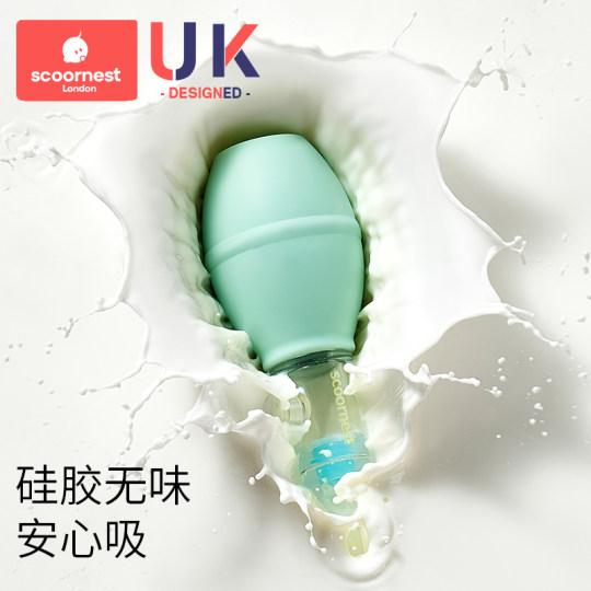 Kechao Baby Nasal Aspirator Silicone Super Soft Special for Newborns