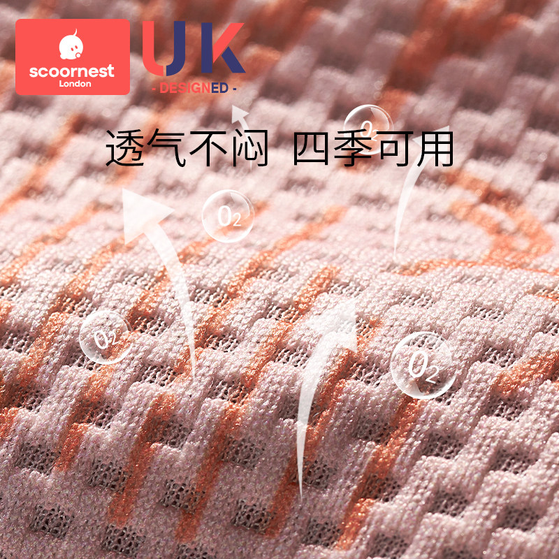 科巢多功能宝宝轻便四季坐凳腰凳 scoornest科巢抱婴腰带/腰凳