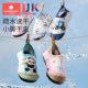 Kechao Children's Beach Shoes Anti-slip Anti-cut Soft Sole Quick Dry
