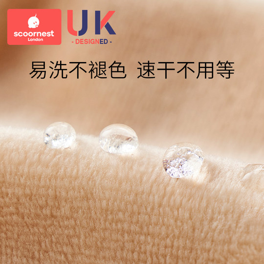 Kechao infant and children anti-fouling sleeves autumn and winter