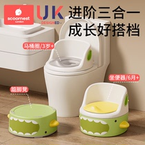 Cole Shark Child Toilet Bowl for men and women Baby toilet stool baby urinals bedpan infant special