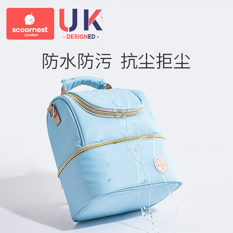 科巢奶装备冷藏便携式上班保温袋 scoornest科巢保温包袋
