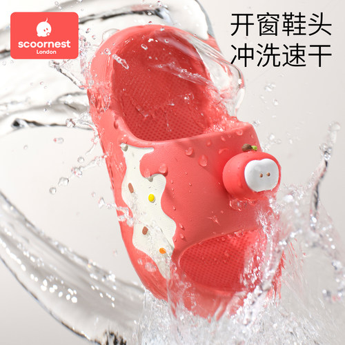 科巢儿童宝宝拖鞋室内家居洗澡防滑婴儿男女童夏季户外苹果沙滩鞋 - 图1