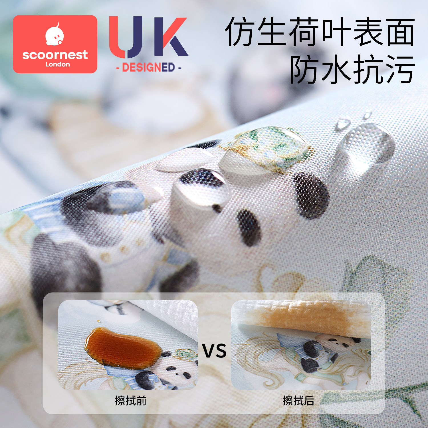 儿童吃饭围兜一体式餐椅罩衣婴儿辅食围裙宝宝3岁以上幼儿园防水,淘宝优惠券,粉丝福利购,淘宝优惠卷