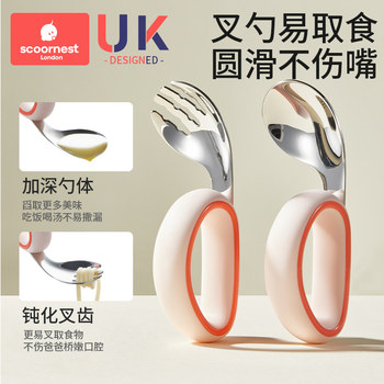 Kechao baby's independent feeding spoons 316L stainless steel baby learning to eat training ຈັບສັ້ນພິເສດຂອງເດັກນ້ອຍ