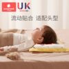 Kechao children's pillow can be used in all seasons